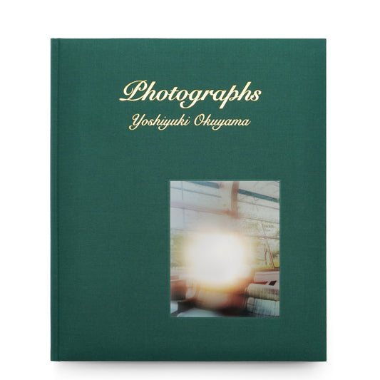 奥山由之 写真集「photographs」通常版（送料無料）