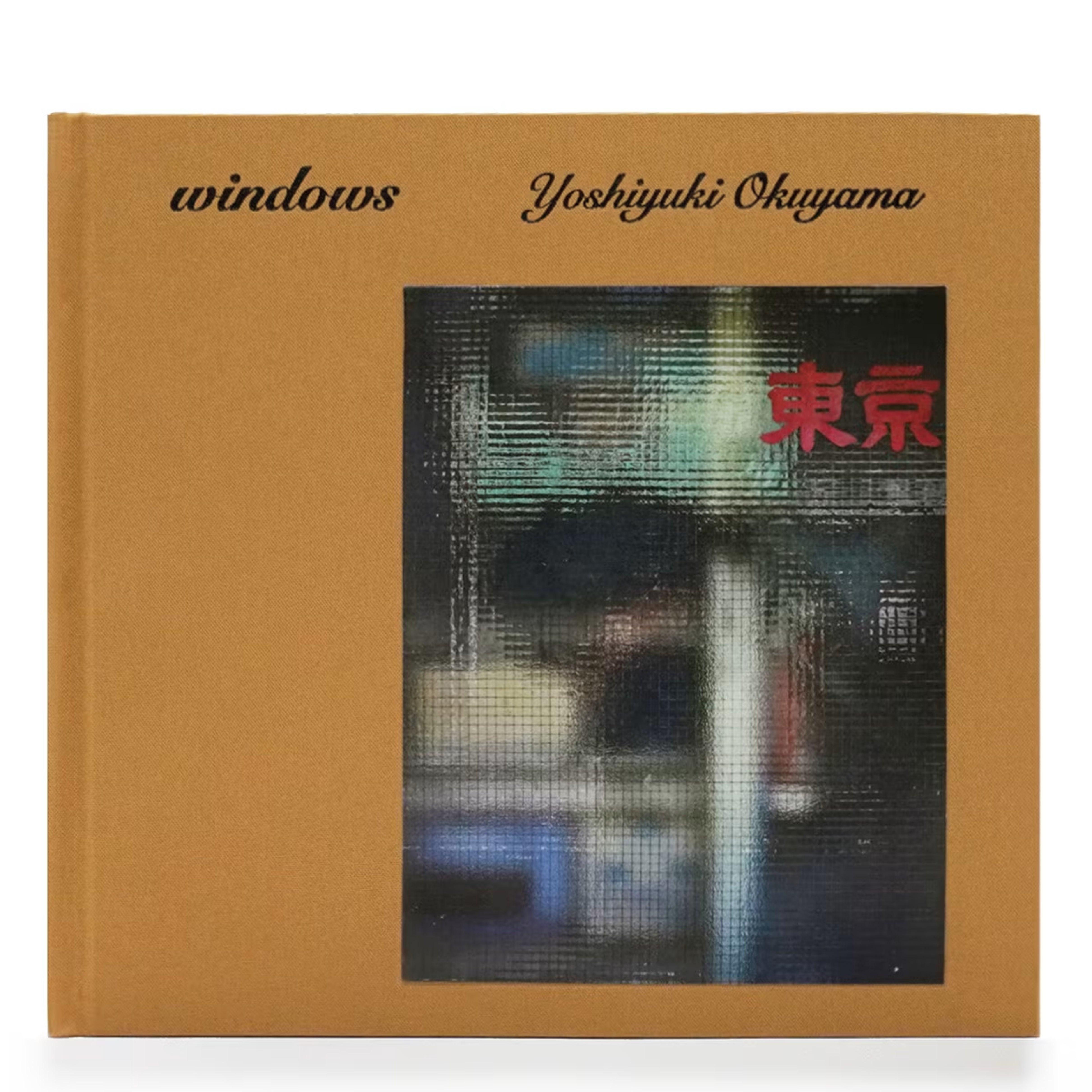 未開封新品　奥山由之　windows 奥山由之 写真集「windows」通常版 – GENIC SHOP