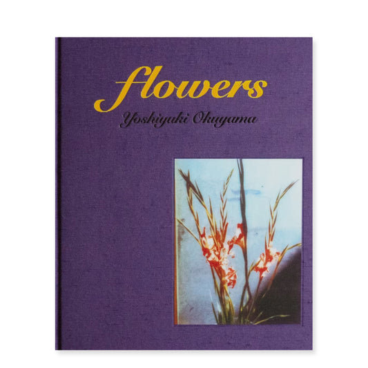 奥山由之 写真集「flowers」（送料無料）