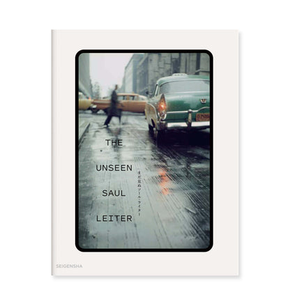 ソール・ライター「まだ見ぬソール・ライター THE UNSEEN SAUL LEITER」（送料無料）