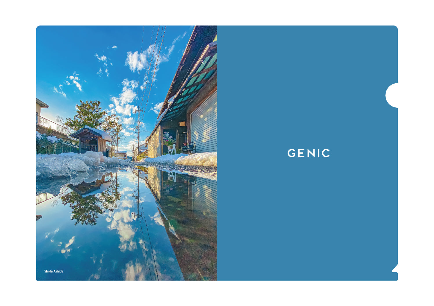 GENIC クリアファイル　4種セット A4クリアファイルセット（マーチングバンド）4-B PG - ピングーグッズ