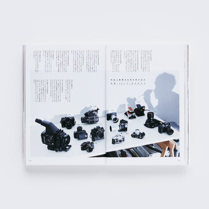 瀧本幹也 著「写真前夜」（送料無料）