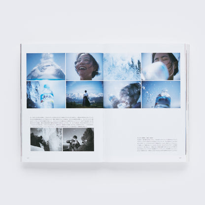 瀧本幹也 著「写真前夜」（送料無料）