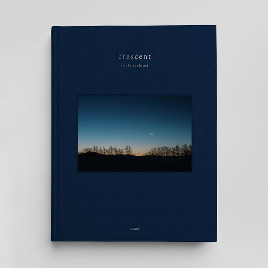 A：岩倉しおり「crescent」＋「オリジナルムーンカレンダー2026」（送料無料）