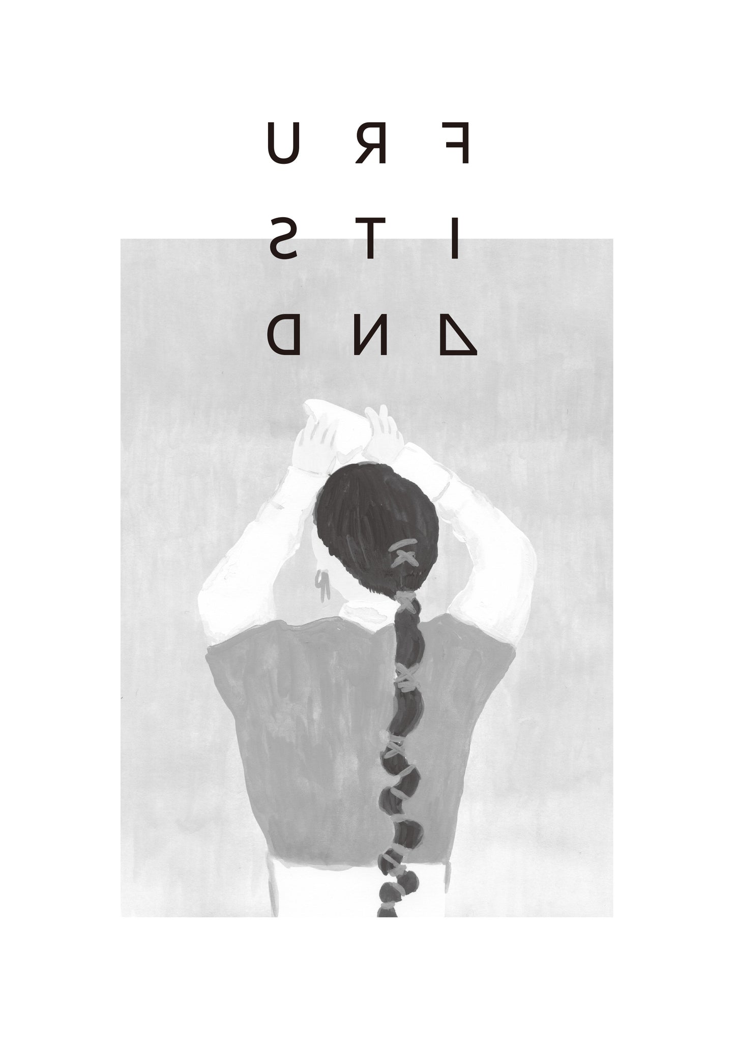 川原崎宣喜 ZINE「FRUITSAND」（送料無料）