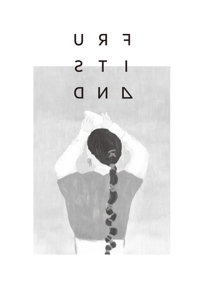 川原崎宣喜 ZINE「FRUITSAND」（送料無料）