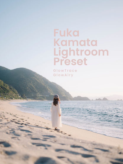 鎌田風花｜Lightroomプリセット「GlowAiry」「GlowTrace」