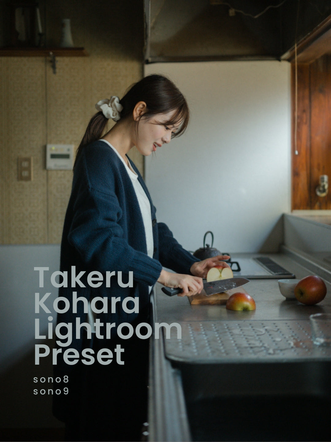 その他 Lightroom5 Lightroomプリセット｜写真家 コハラタケル「sono8／sono9」Sono