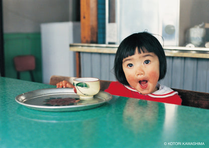 川島小鳥 写真集 「未来ちゃん」（新装版 / 送料無料）