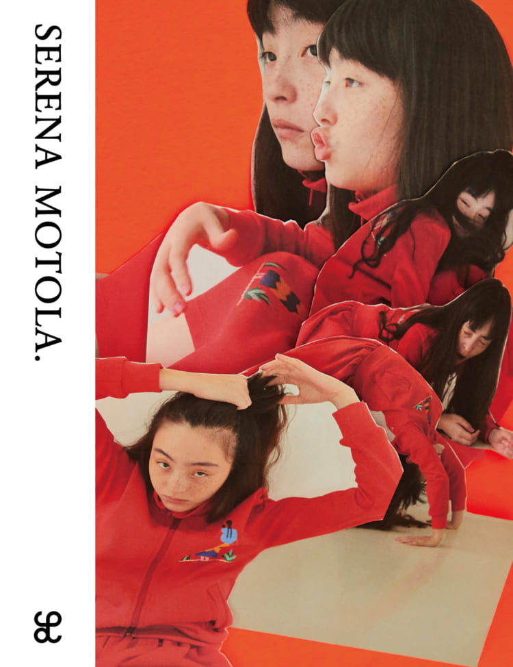【サイン入り】モトーラ世理奈 せりなが by Serena Motola モトーラ世理奈「SERENA MOTOLA.」（送料無料） – GENIC SHOP