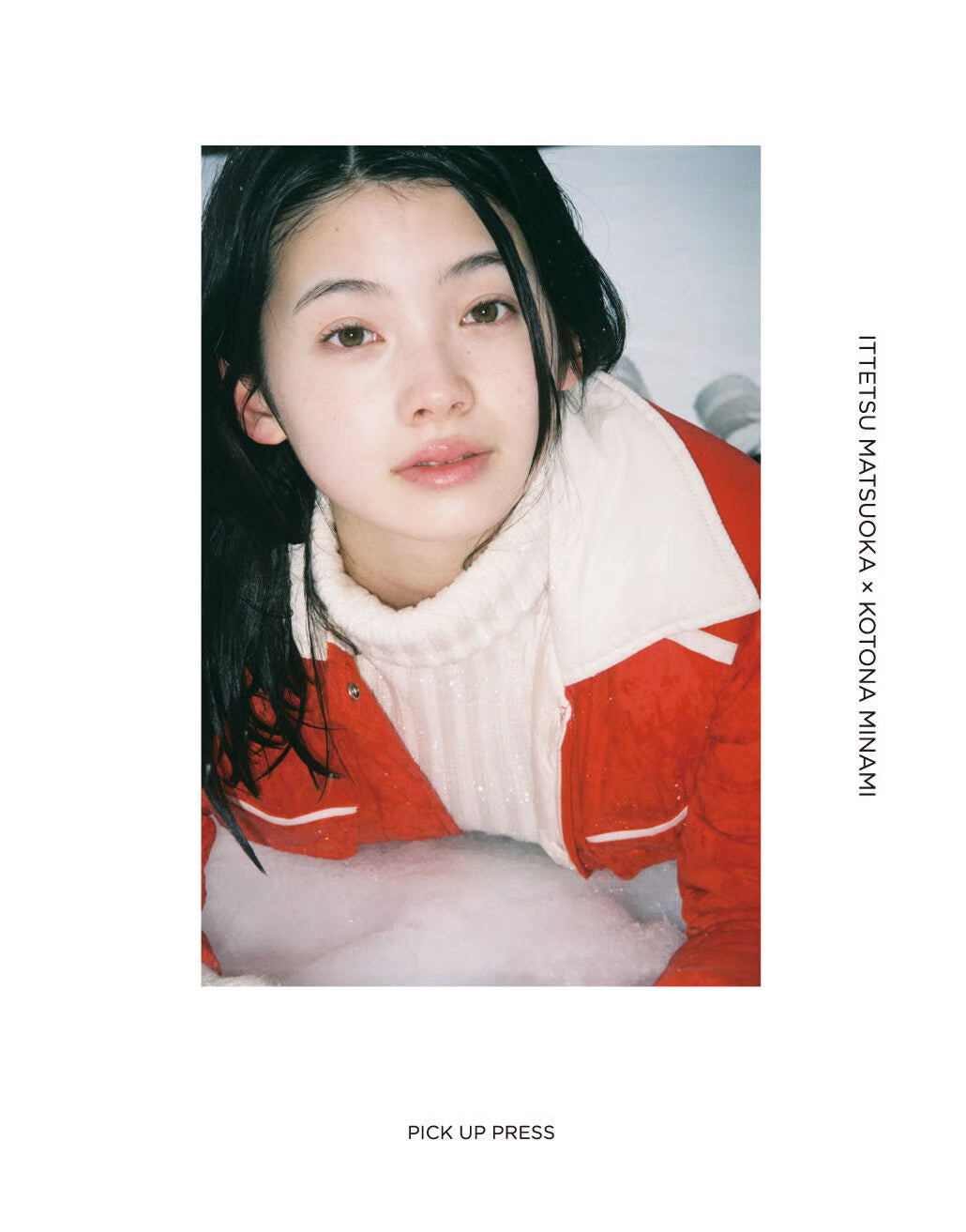 写真家 松岡⼀哲 撮影 南琴奈ファースト写真集「ITTETSU MATSUOKA × KOTONA MINAMI」（送料無料）