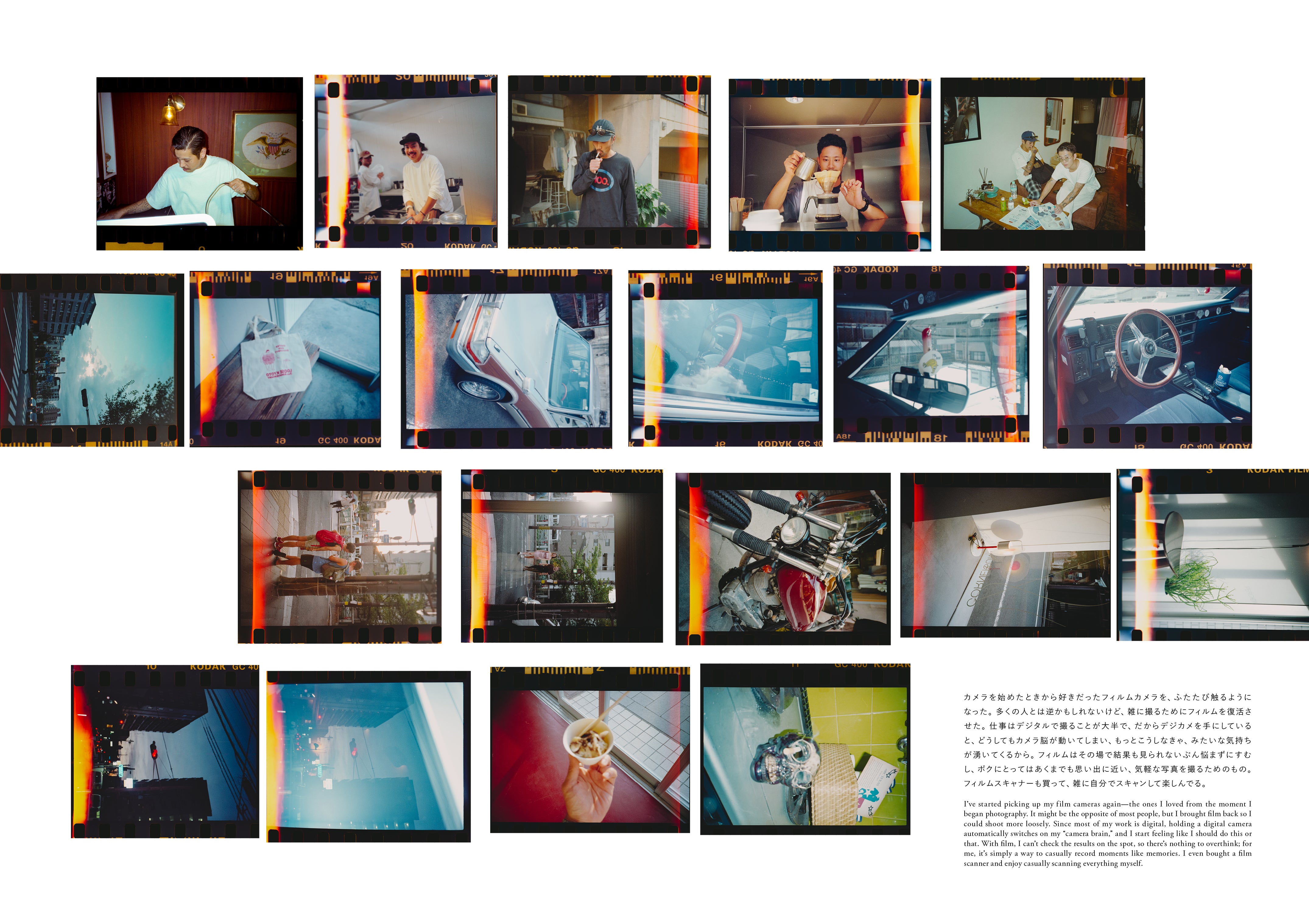 B：澤村洋兵写真集「10」（送料無料） – GENIC SHOP