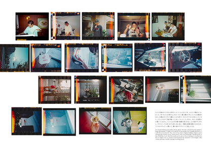 特典付き先行予約  B：澤村洋兵写真集「10」（送料無料）