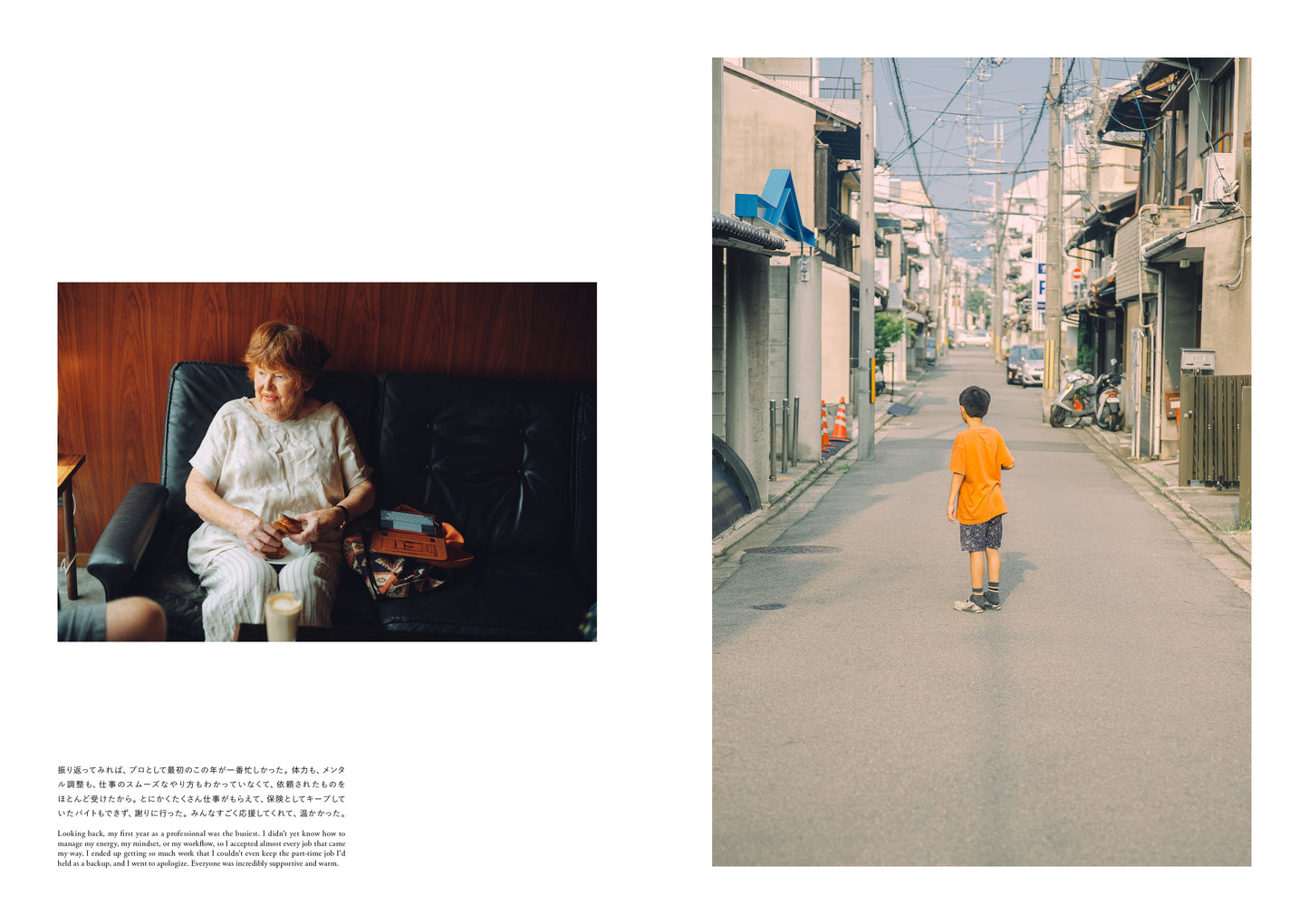 特典付き先行予約  B：澤村洋兵写真集「10」（送料無料）