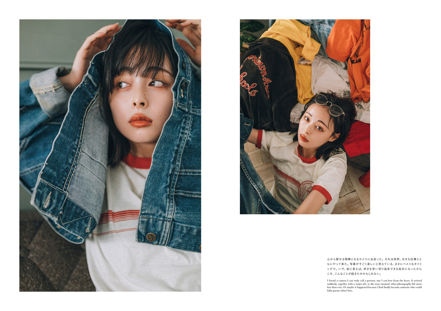 特典付き先行予約  B：澤村洋兵写真集「10」（送料無料）