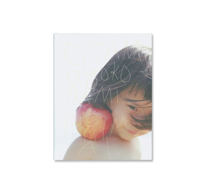 横浪修 写真集「PRIMAL」（送料無料）