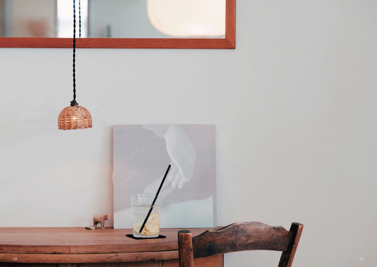 古性のち 著 『明日、もっと自分を好きになる 「私らしく生きる」をかなえる感性の育て方』（送料無料）