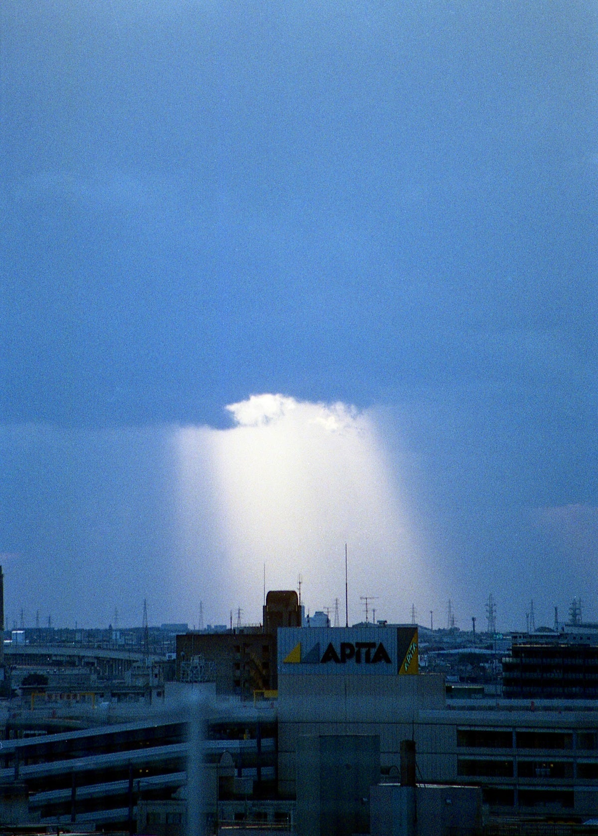 井崎竜太朗 写真集「ONE ANOTHER」（送料無料）